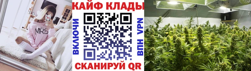 Где можно купить наркотики Меленки Гашиш Конопля СК Меф Амфетамин Cocaine