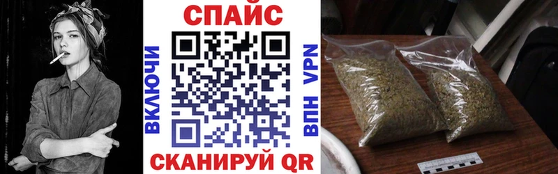 Бутират жидкий экстази  купить  сайты  Меленки 