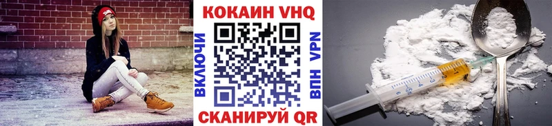 KRAKEN ссылки Меленки COCAIN Columbia наркота
