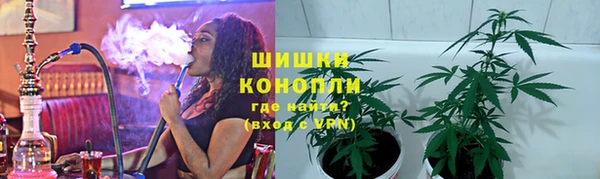 гидропоника Армянск