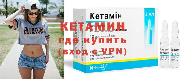 не бодяженный Аркадак