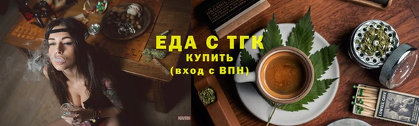 гидропоника Армянск