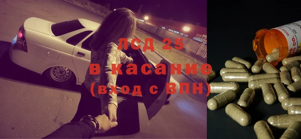не бодяженный Аркадак