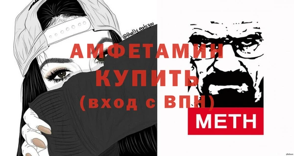 гидропоника Армянск