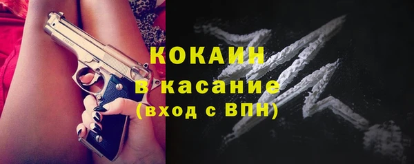 не бодяженный Аркадак