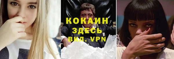 гидропоника Армянск