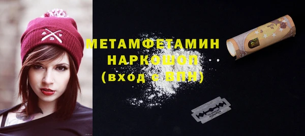не бодяженный Аркадак