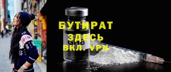 гидропоника Армянск