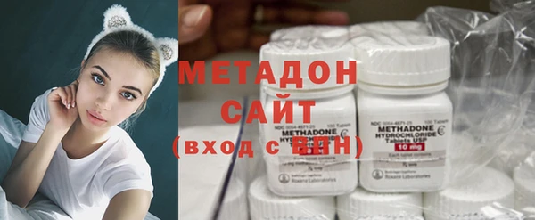 спайс Арсеньев