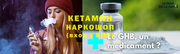 гидропоника Армянск