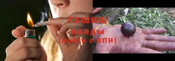 не бодяженный Аркадак