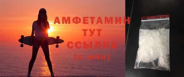 не бодяженный Аркадак