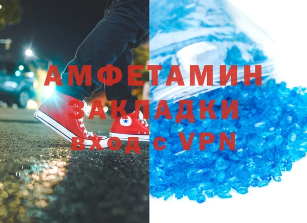 гидропоника Армянск
