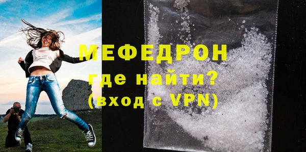 не бодяженный Аркадак