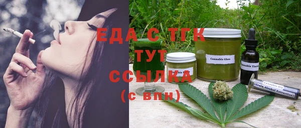 не бодяженный Аркадак