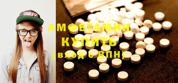 не бодяженный Аркадак