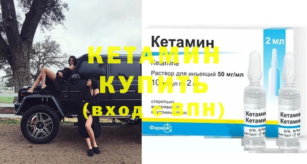 гидропоника Армянск