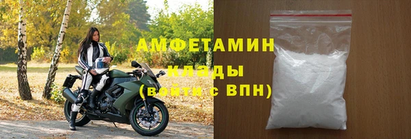 гидропоника Армянск