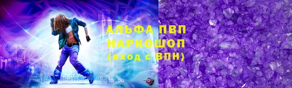гидропоника Армянск