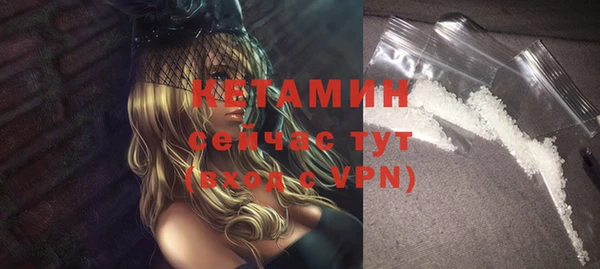 не бодяженный Аркадак