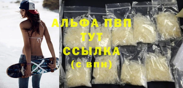 не бодяженный Аркадак