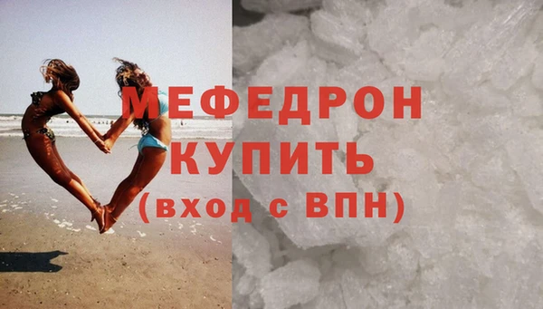 не бодяженный Аркадак