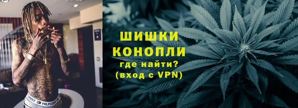 гидропоника Армянск