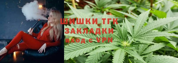 гидропоника Армянск