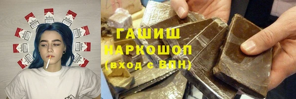 не бодяженный Аркадак