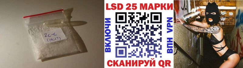 hydra как зайти  Меленки  ЛСД экстази ecstasy 